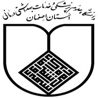 مشتری 7